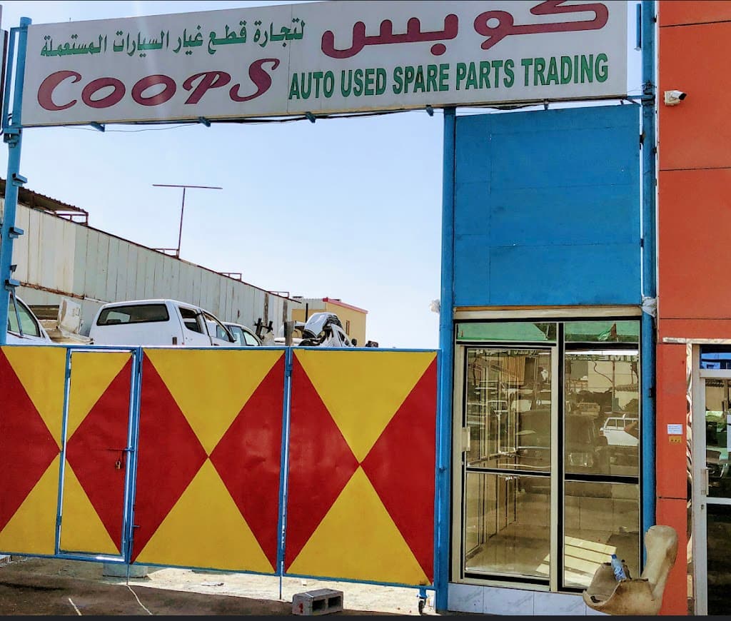 Coops Auto Used Spare Parts Trading.