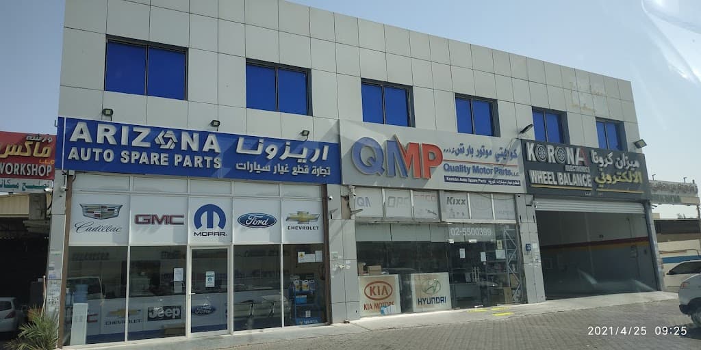 ARIZONA AUTO PARTS GMC FORD CHEVROLET JEEP DODGE