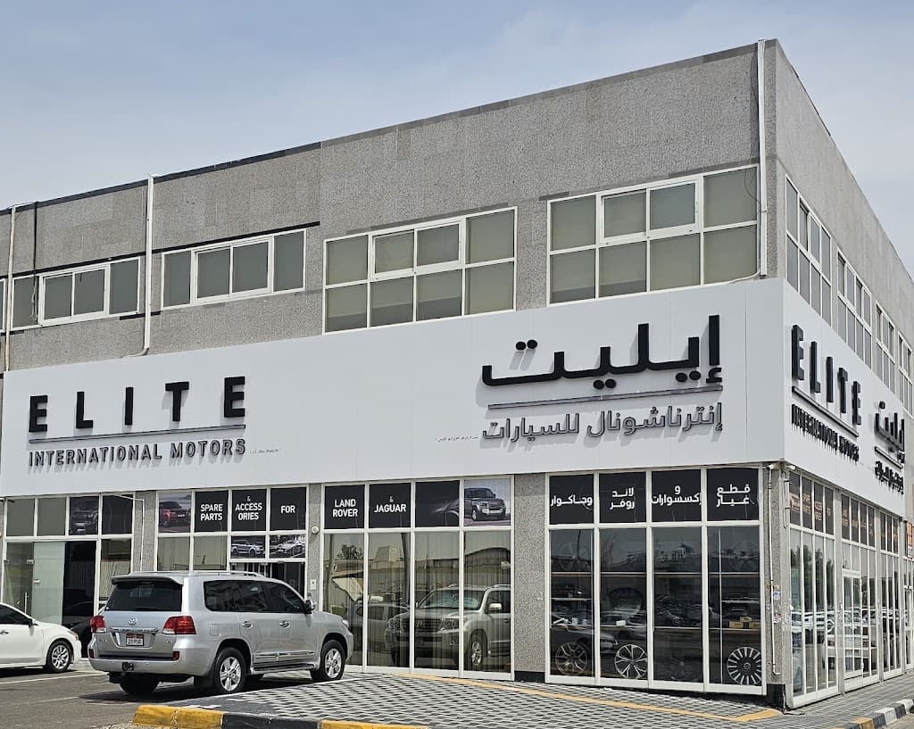 Elite International Motors Abu Dhabi - Land Rover and Jaguar Spare Parts