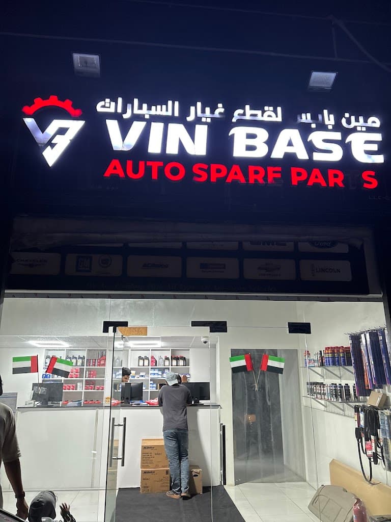 VIN BASE AUTO SPARE PARTS LLC GMC FORD JEEP DODGE CHEVROLET