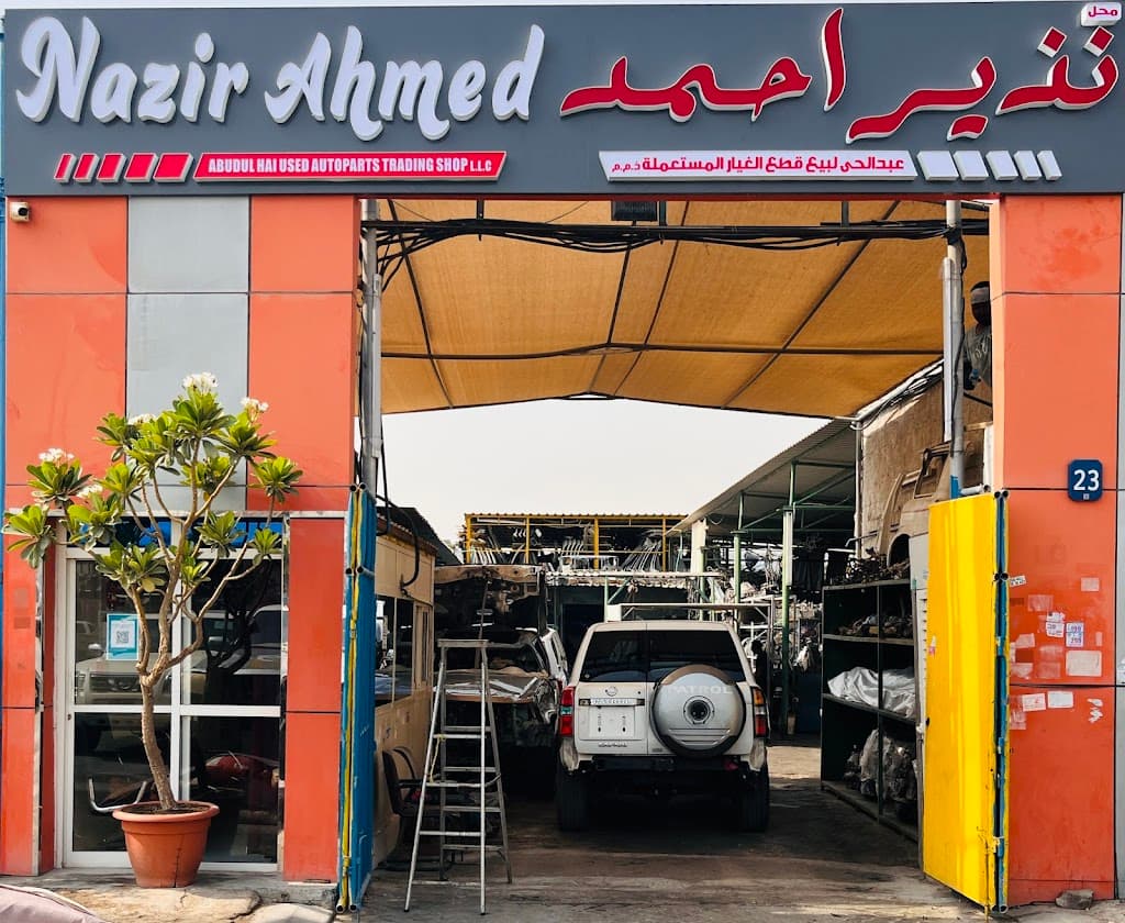 Nazir Ahmed Abudul Hai Used Autoparts Trading Shop L L C.