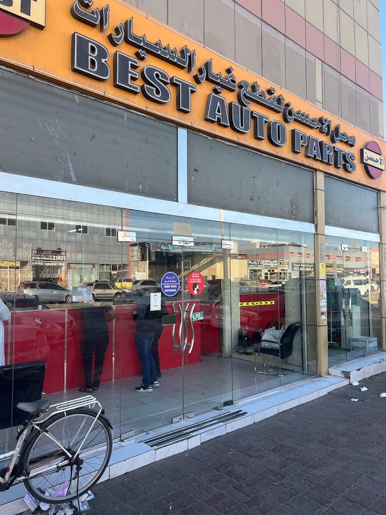 The Best Spare Parts Co LLC