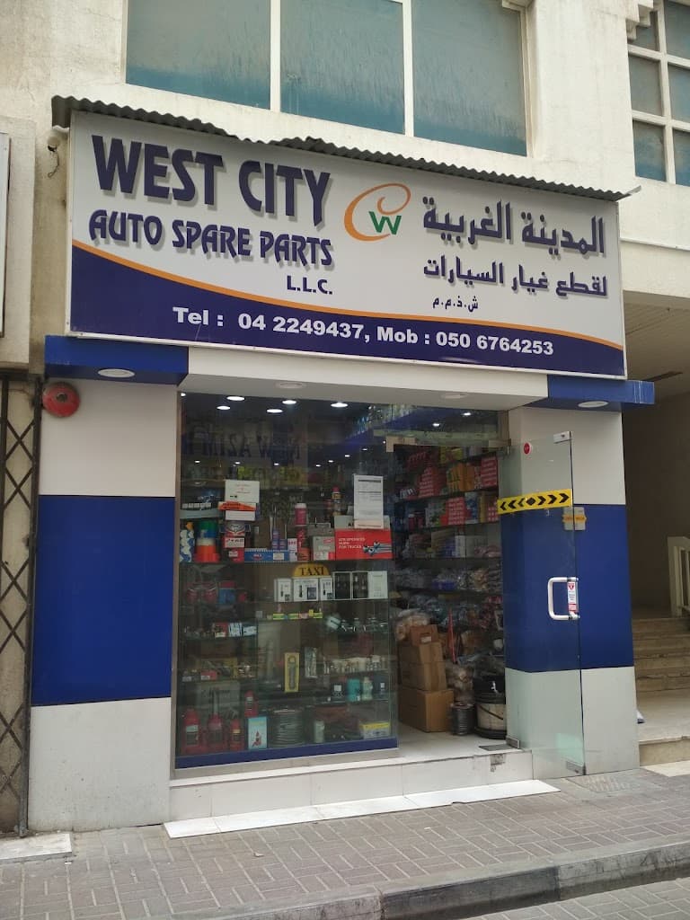 West City Auto Spare Parts LLC