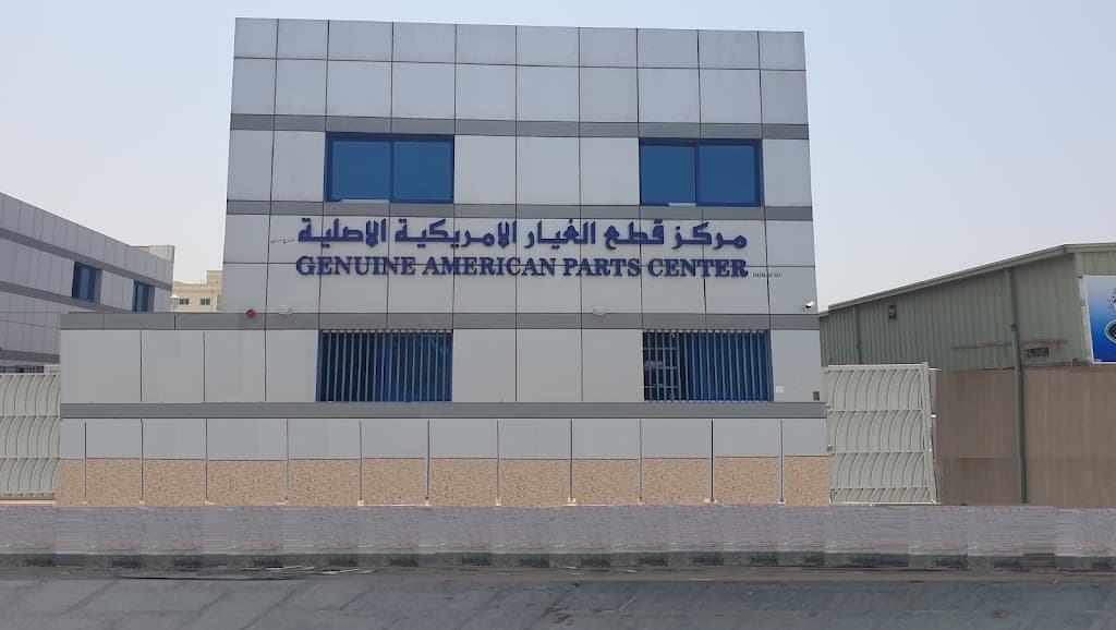 Genuine American Parts Center(Bin Hamoodah Auto))