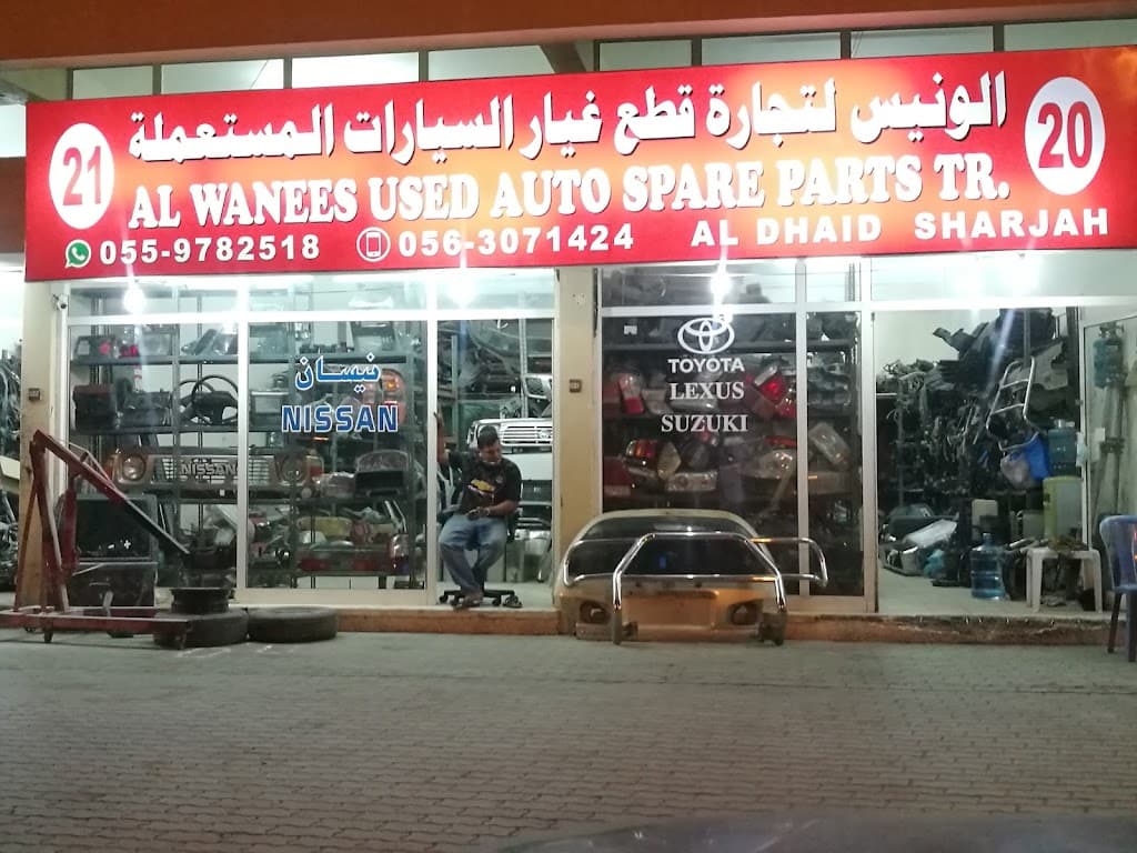 Dar Al Wanees Used Auto Spare Parts TR.