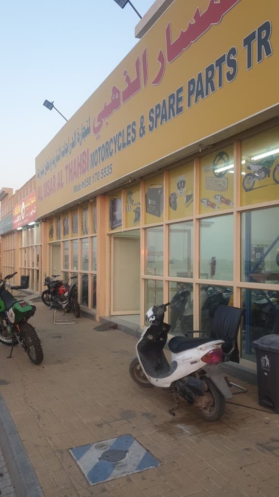 AL MSAR AL THAHBI MOTORCYCLES & SPARE PARTS
