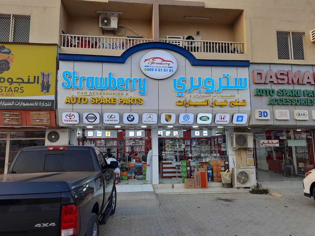 Strawberry auto spare parts