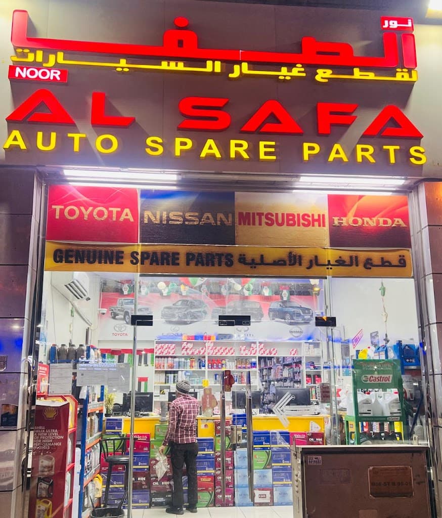 NOOR AL SAFA AUTO SPARE PARTS LLC OPC