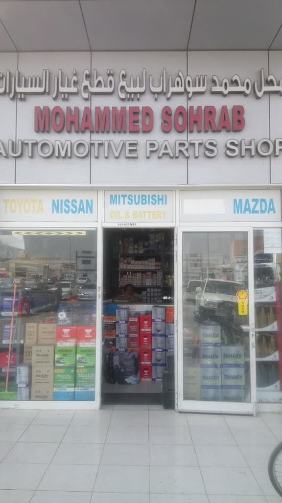 Mohammed Sohrab Automotive Parts Shop