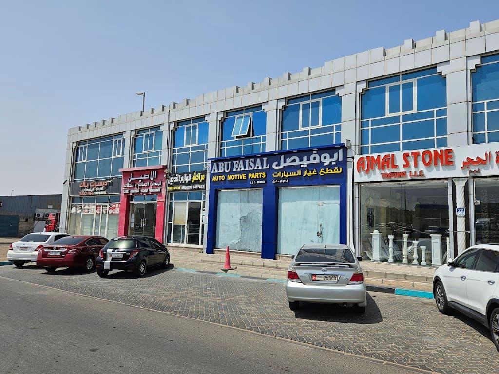Abu Faisal Automotive Parts LLC - Al Ain