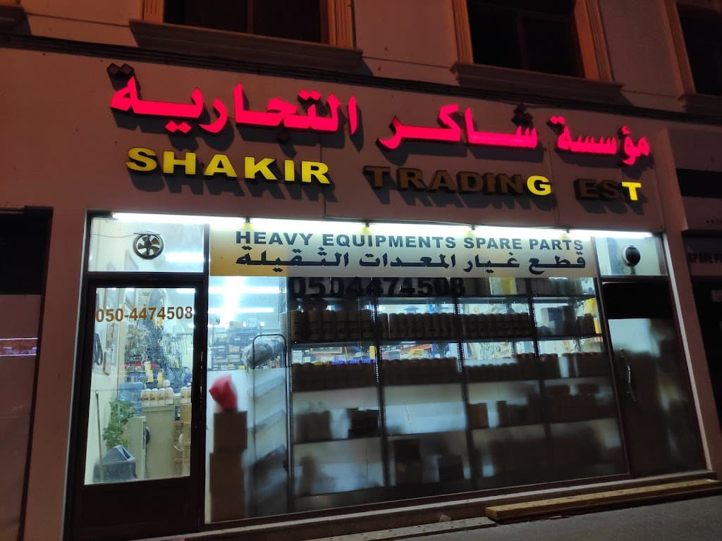 shaker spare parts trading