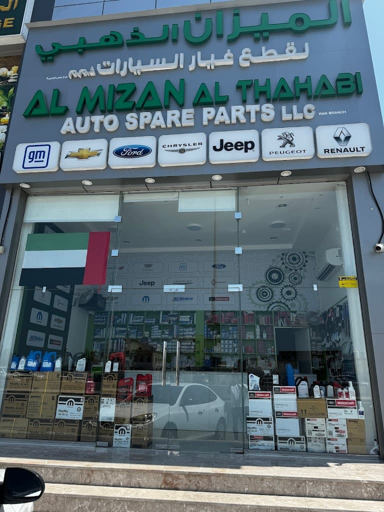 Al Mizan Al Thahabi Auto Spare Parts LLC RAK