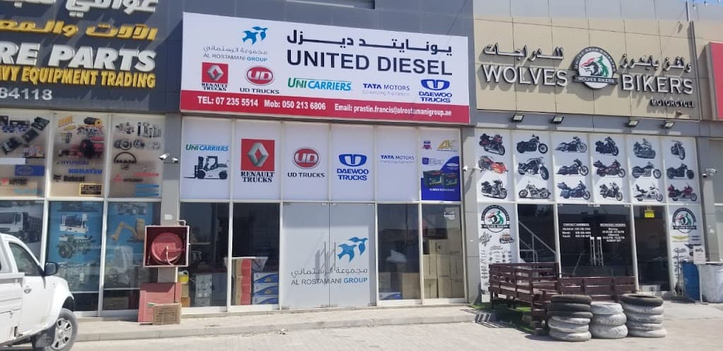 United Diesel Spare Parts - Ras Al Khaimah