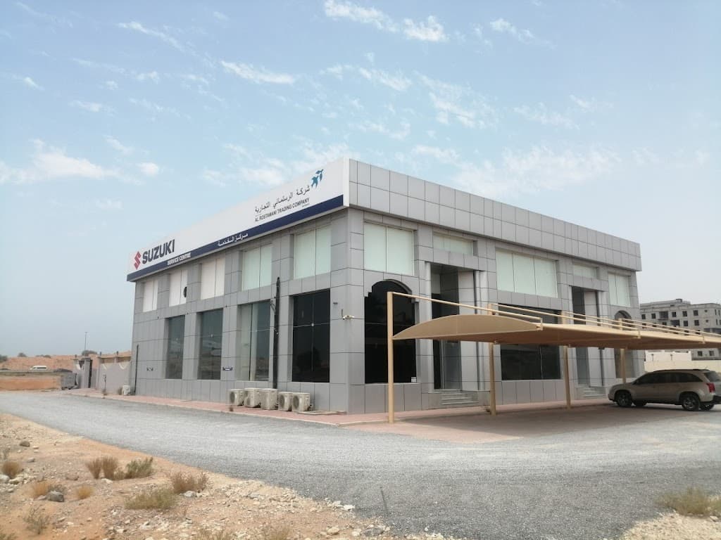 Suzuki Service & Parts Center - Ras Al-Khaimah