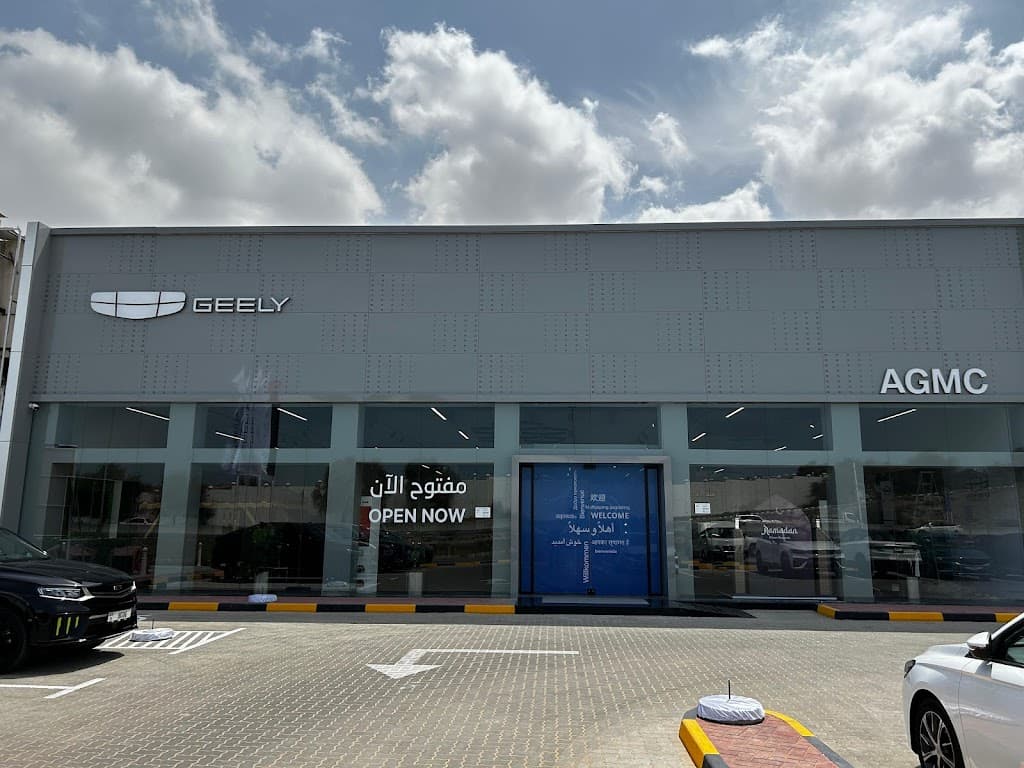 Geely Ras Al-Khaimah - AGMC