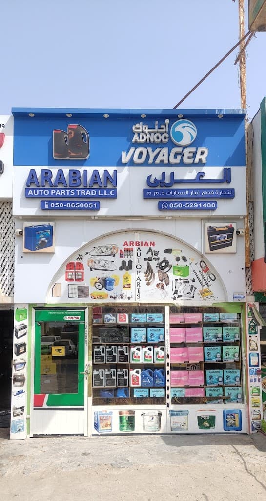 Arabian Auto Parts Trad. LLC.