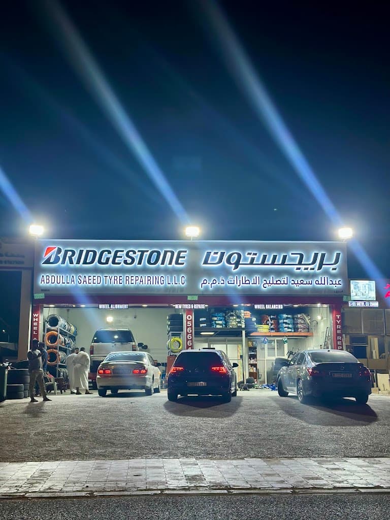 ABDULLA SAEED TYRE REPAIRING L.L.C BRANCH 1