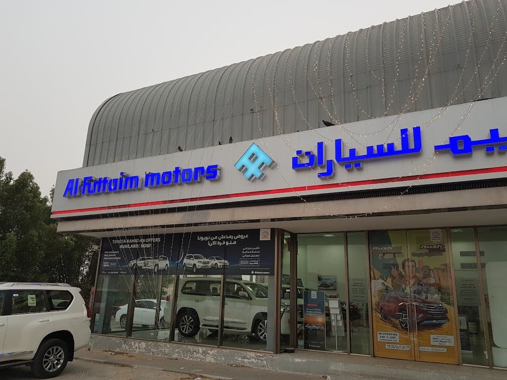 Toyota Showroom - Umm Al Quwain