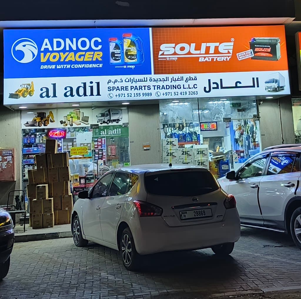 Al Adil Spare Parts Trading LLC-Ajman