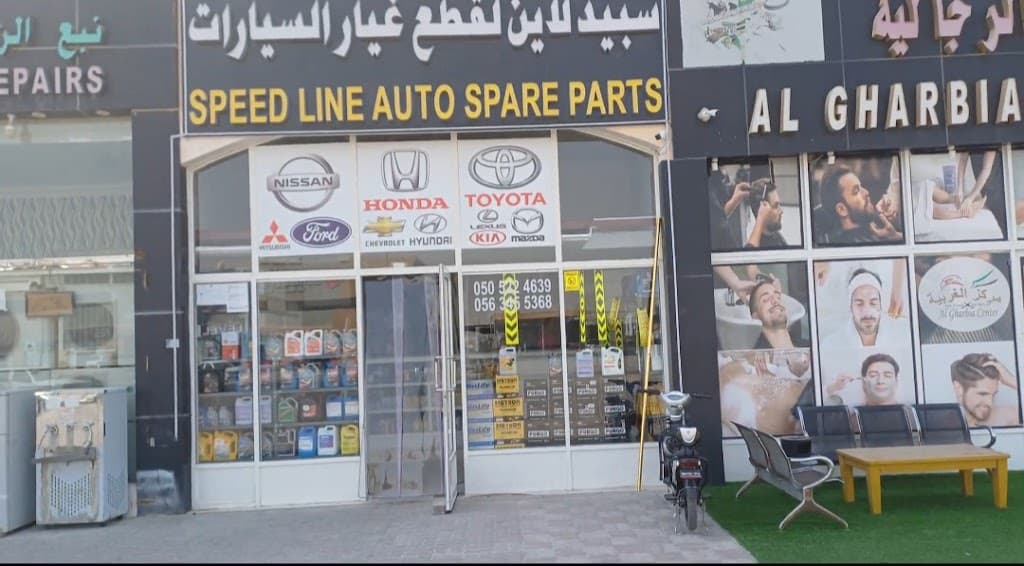 Speed line auto spear parts