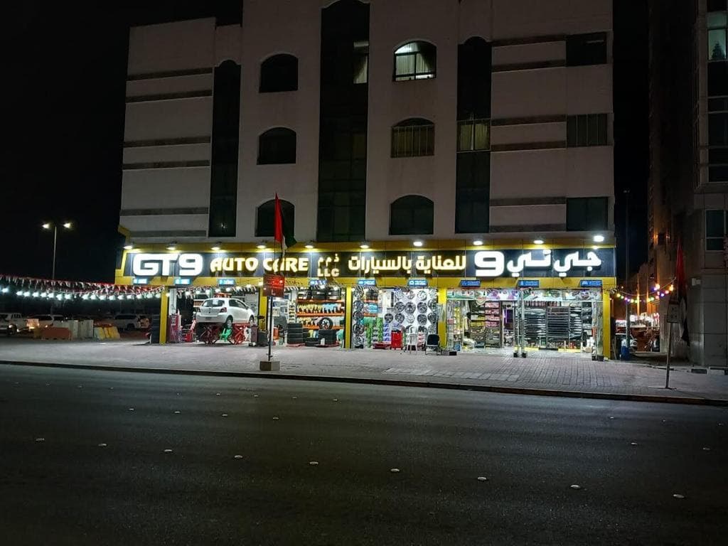 jy ty nyn llaany@ blsyrt wlmrkbt (GT9 Autocare LLC)