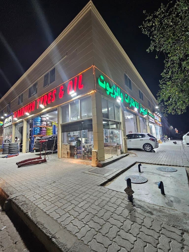 Al Darwish Tyres and Oil Br-2