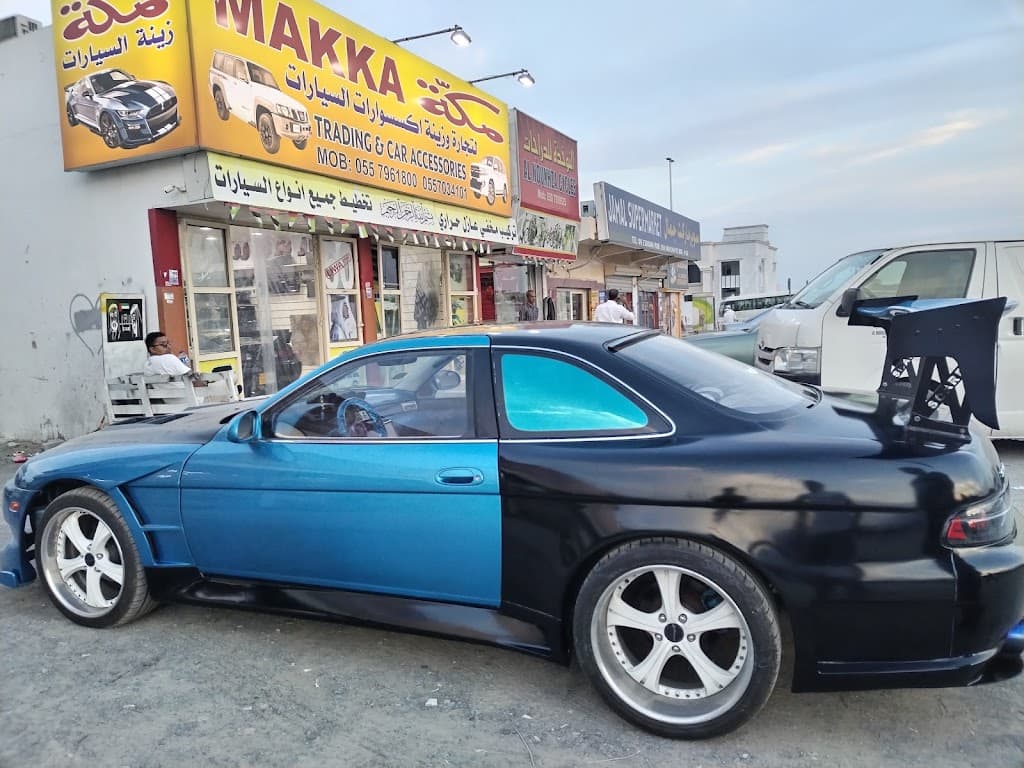 MAKKA