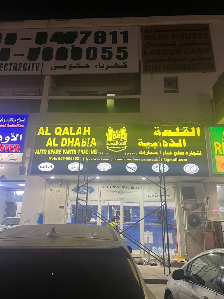 Straight way auto spare parts ajman