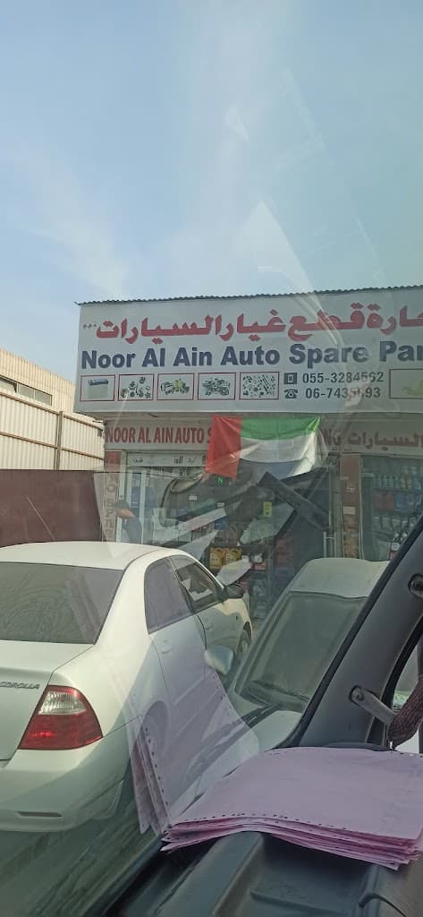 Noor Al Ain Auto Spare Parts T