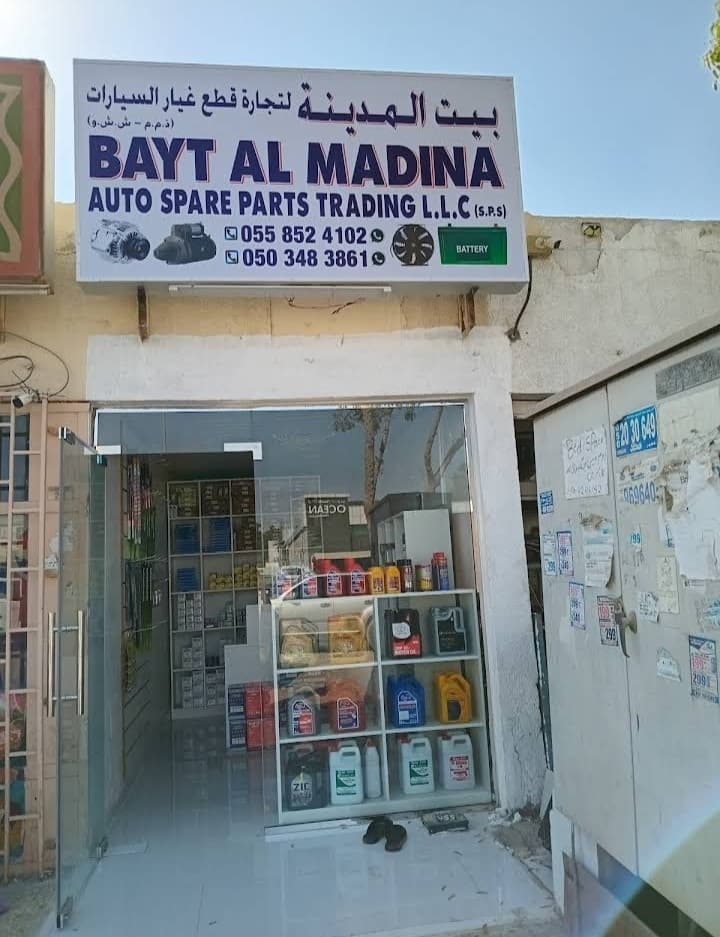 Bayt Al Madina Auto Spare Parts