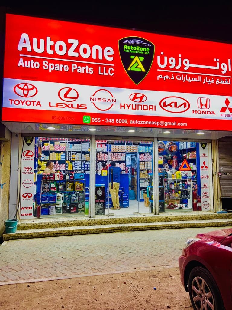 AUTOZONE AUTO SPARE PARTS LLC ( Hyundai & KIA )