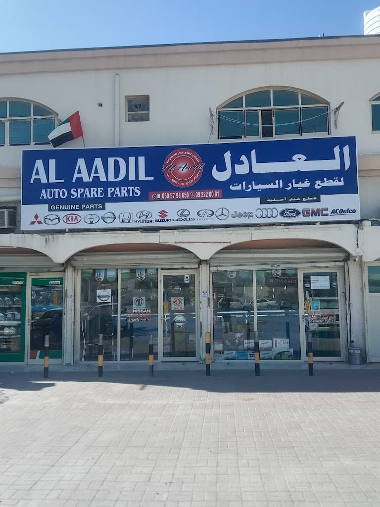 Al Aadil Auto Spare Parts LLC-SPC