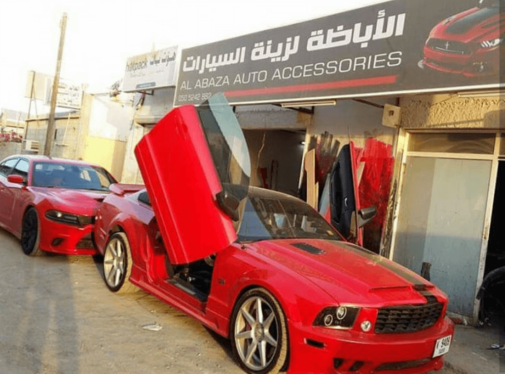 Abaza Carbon