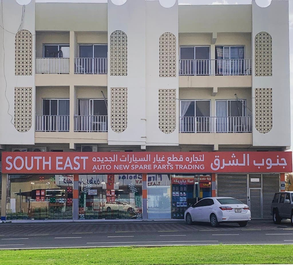 South East Auto New Spare parts Trading
