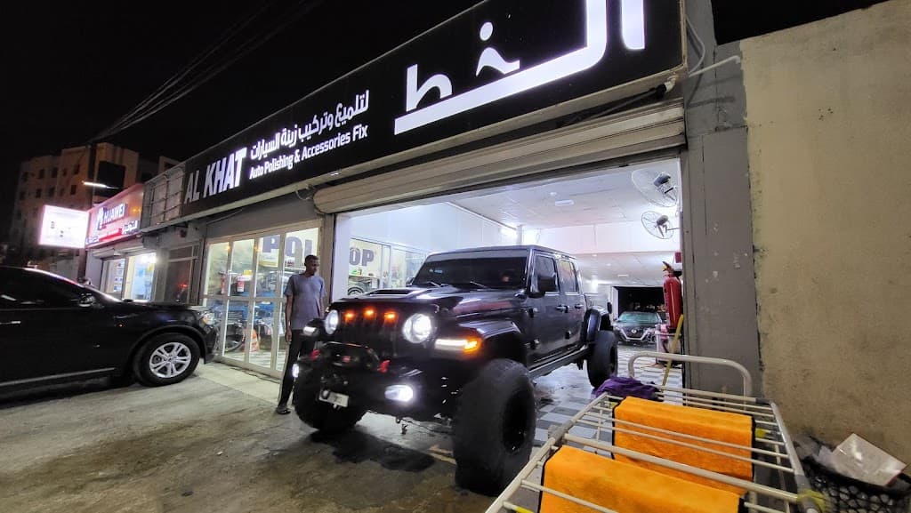 Al Khat Auto Polishing And Accessories Fix