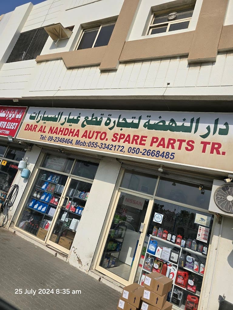 DAR AL NAHDHA AUTO SPARE PARTS TR.