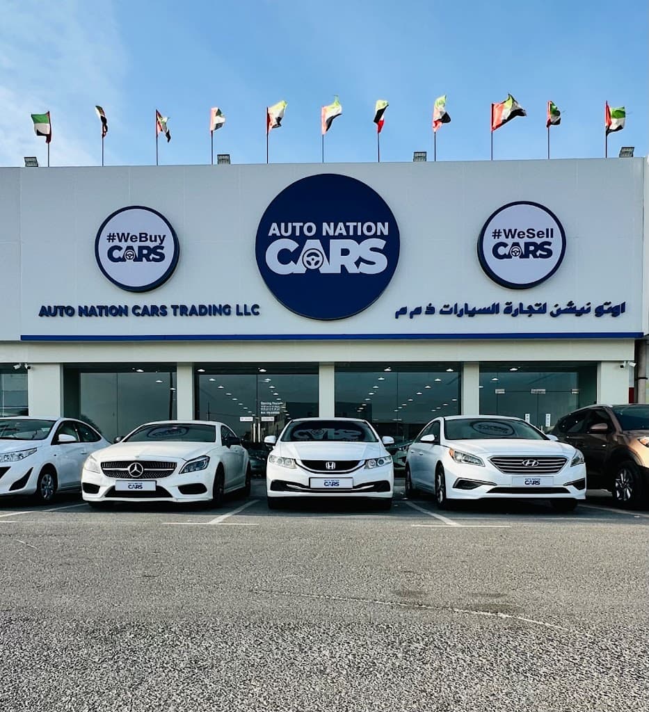 AUTO NATION CARS - Pre-owned Cars Showroom in Ras Al Khaimah