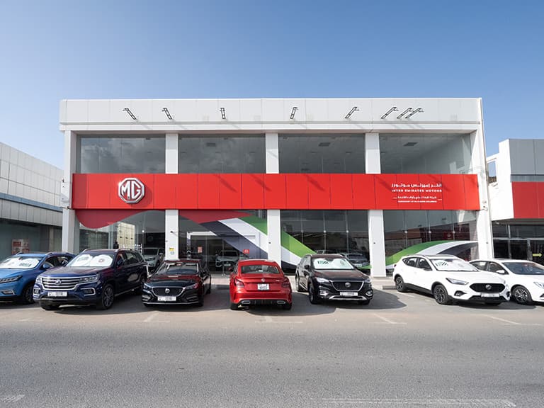 MG Motor Showroom - Ras Al Khaimah