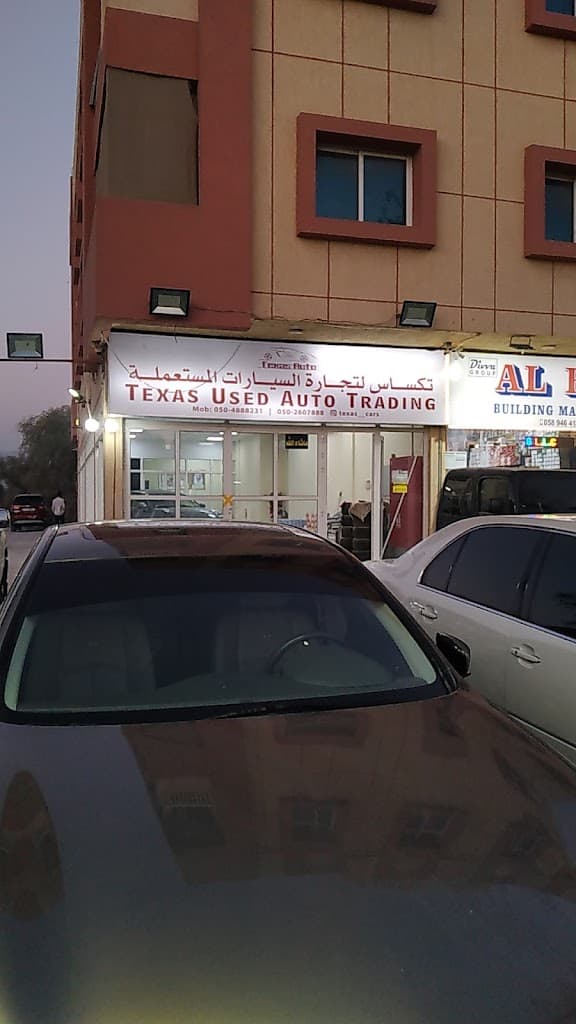 tkss ltjr@ lsyrt lmstaaml@ - TEXAS USED AUTO TRADING