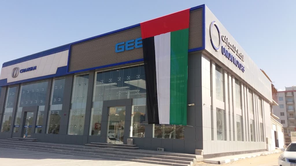Union Motors - Ras Al Khaimah