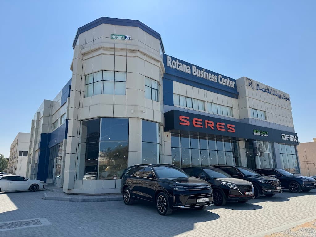 SERES Ras Al Khaimah Showroom - Green Motors