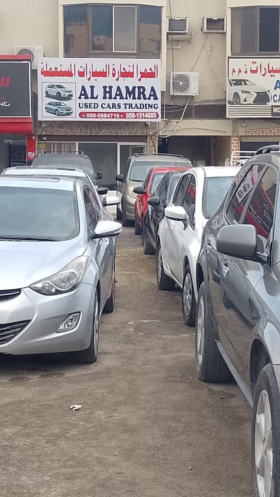 Al Hamra Used car Showroom