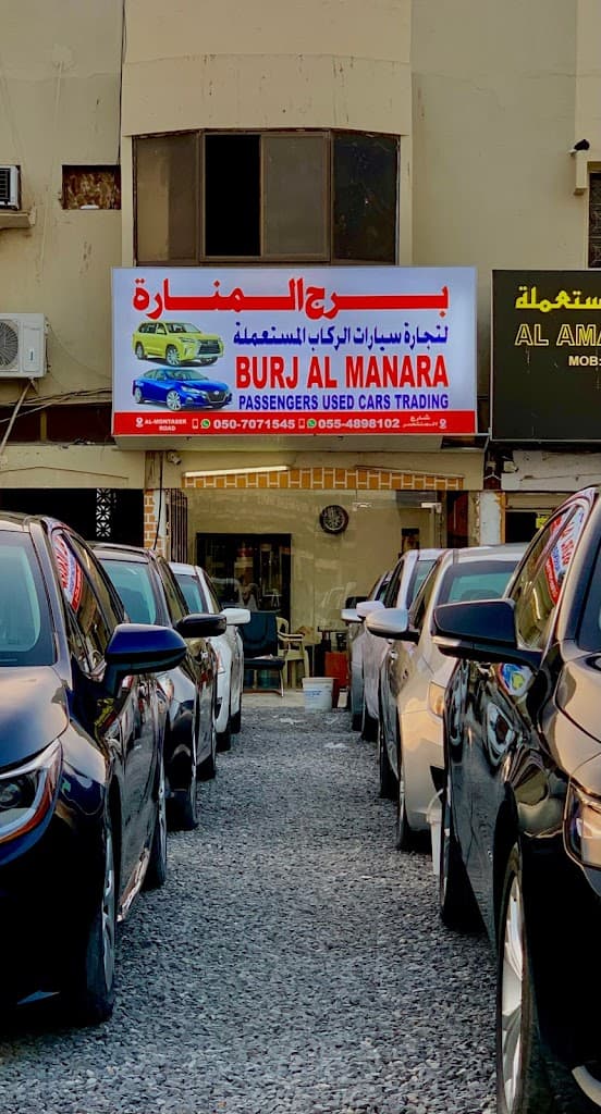 Burj Al Manara Used Cars Trading