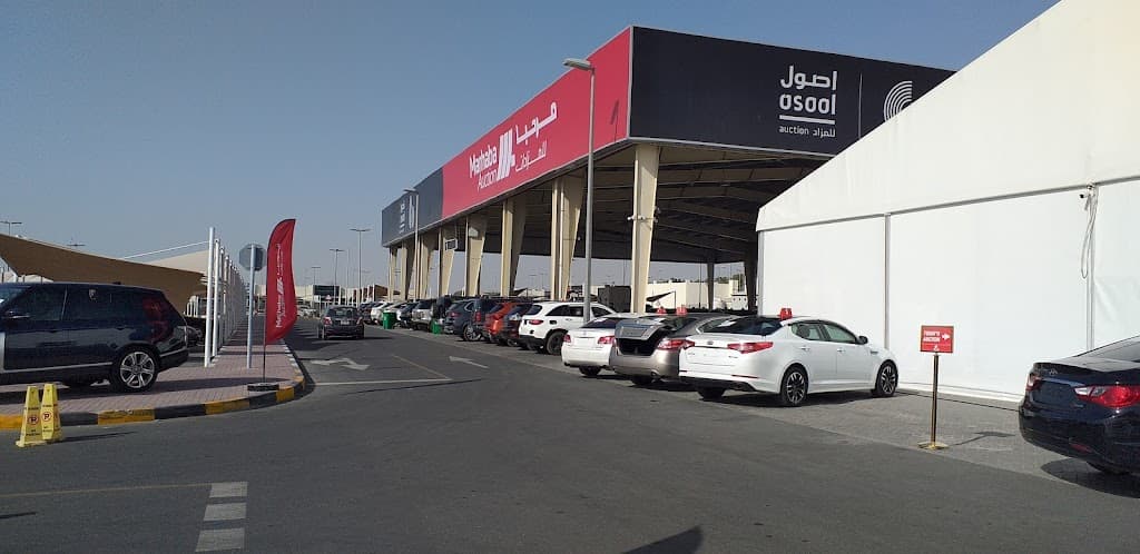 Marhaba Auctions - Souq Al Haraj