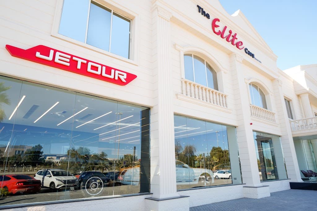Jetour Showroom - Rabdan, Abu Dhabi, UAE