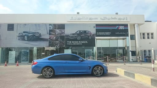 BMW | Abu Dhabi Motors Mussafah