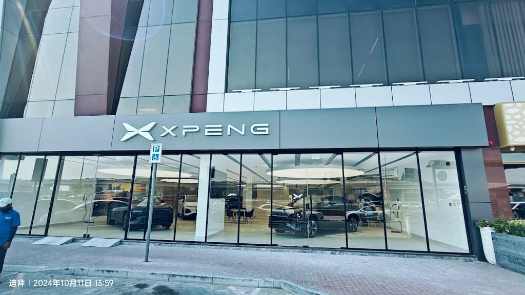 XPENG UAE Showroom - Gulf Star Motors - Ali & Sons