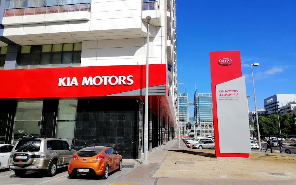 Kia Showroom Abu Dhabi - maarD ky bw Zby