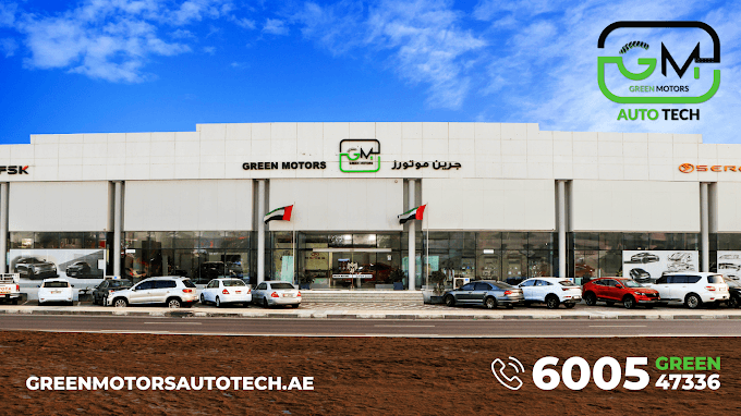 SERES Abu Dhabi - Mussafah Showroom - Green Motors
