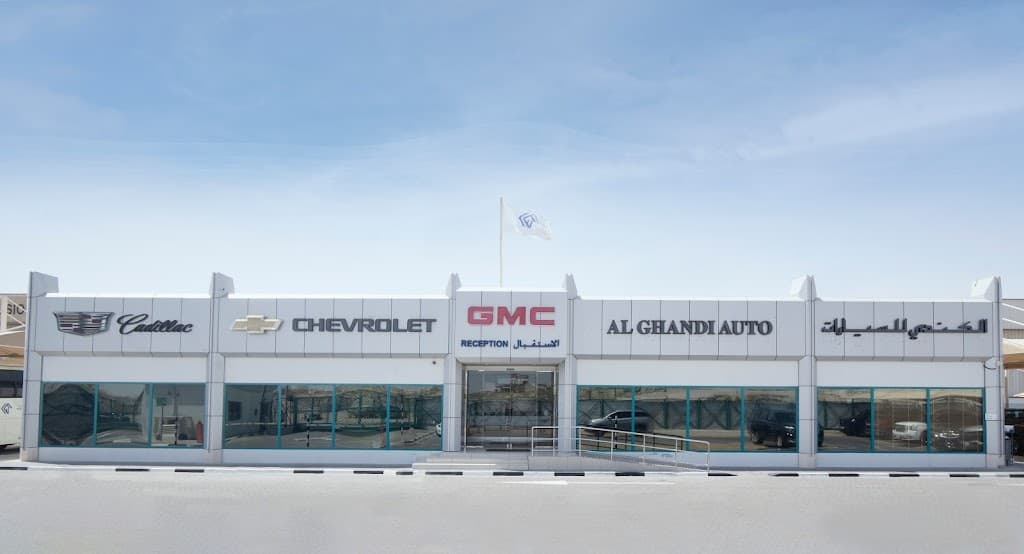 Al Ghandi Auto Service Ras Al Khor - lkndy llsyrt mrkz lSyn@ r's lkhwr